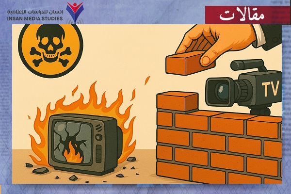 الإعلام المصري بين التدمير والتطوير: عندما تتوقف العقول عن الابتكار!!